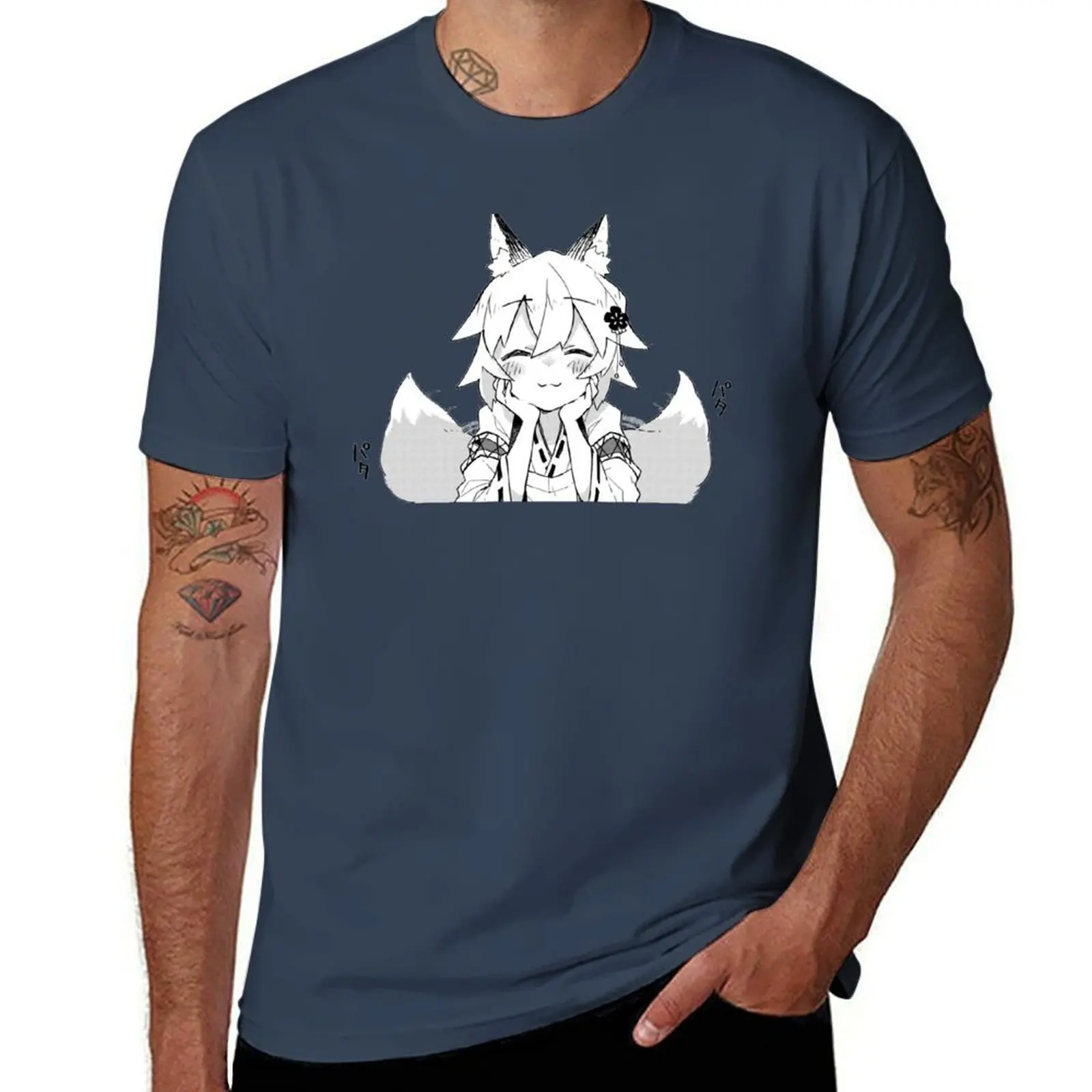 

Senko-san Tail Shake Design V2 T-Shirt man graphic t shirt printed t shirts for man man t shirts graphic T-Shirt
