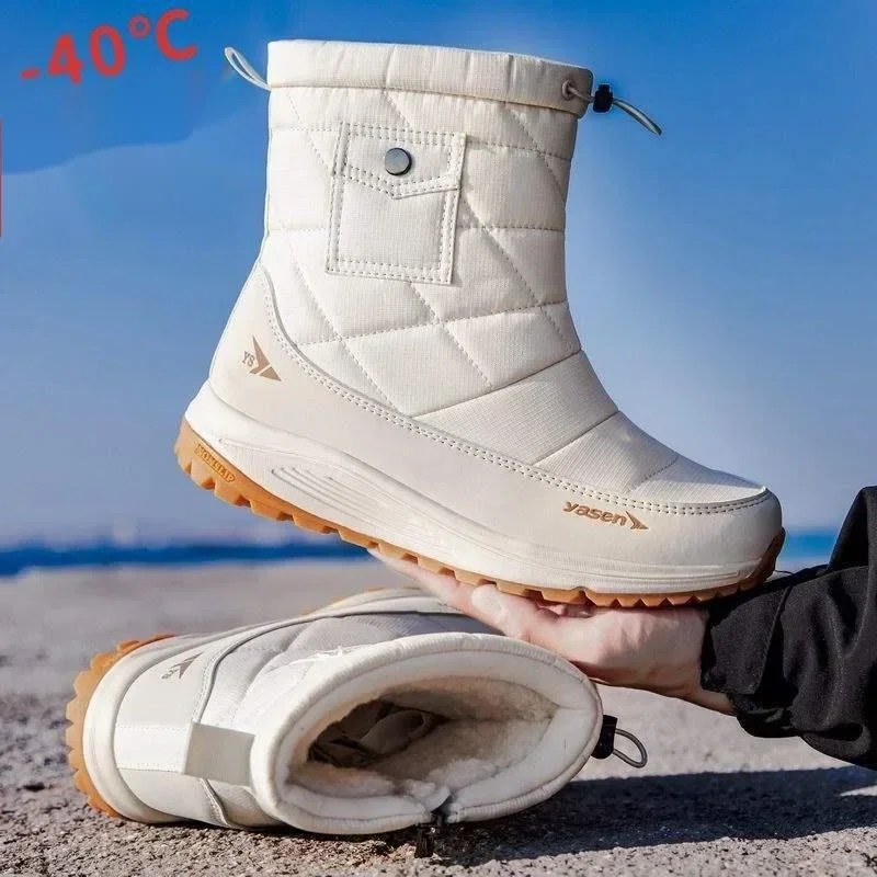 Unisex Winter Boots 2026 Men Women Snow Boots Non-slip Waterproof Zipper Outdoor Thermal Boots for Men Women Winter Shoes -40℃