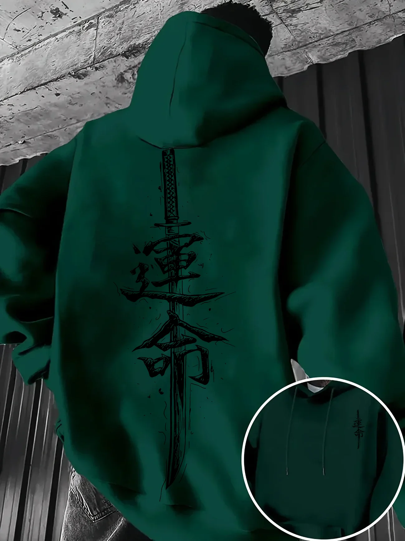 Herren-Hoodie mit Japanischem Katana-Schwert-Kanji-Motiv, Vintage-Pinselstrich-Druck, Sweatshirt für Herbst und Winter, Streetwear-Oberteil – Detail 15