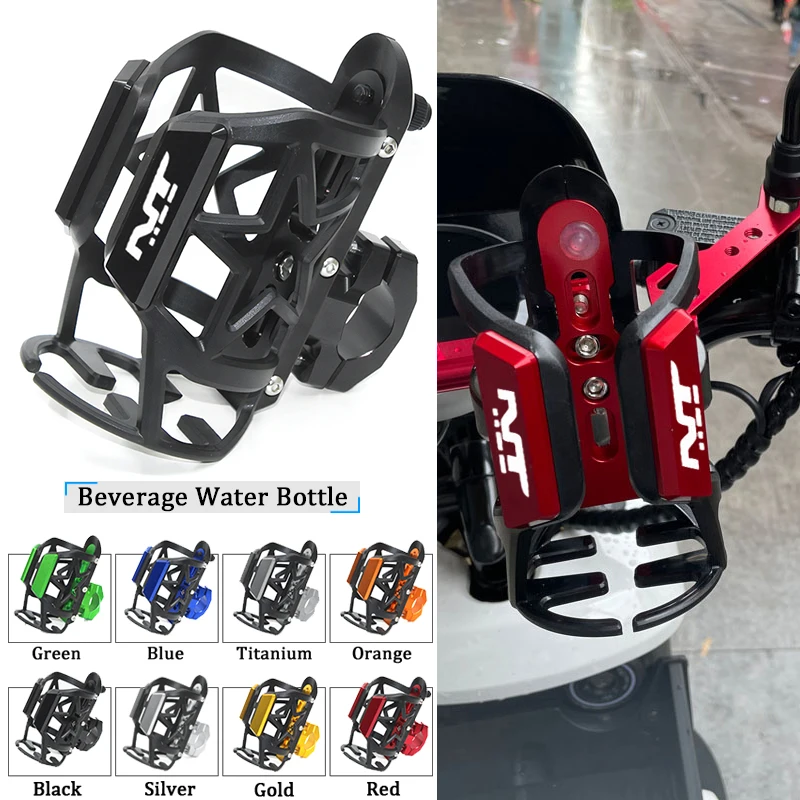 high quality Motorcycle CNC Beverage Water Bottle Drink Cup Holder Mount For Honda NT1100 NT 1100 2022