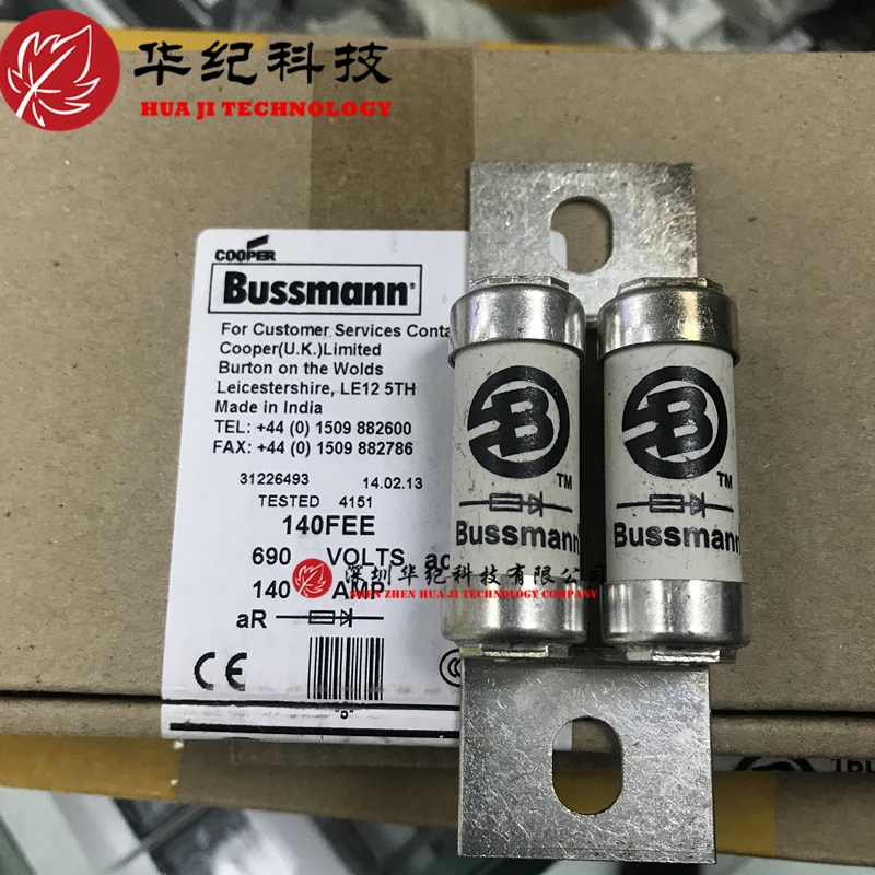 BS88.4 160FEE 140FEE 120FEE 110FEE 75FEE fuse