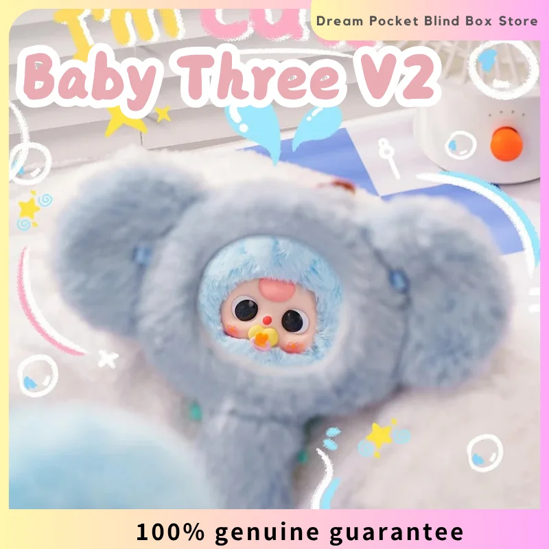 

Baby Three V2 Magic Mirror Series плюшевая слепая коробка креативная кукла зеркало для макияжа загадочная коробка модные игрушки практичные подарки-сюрпризы