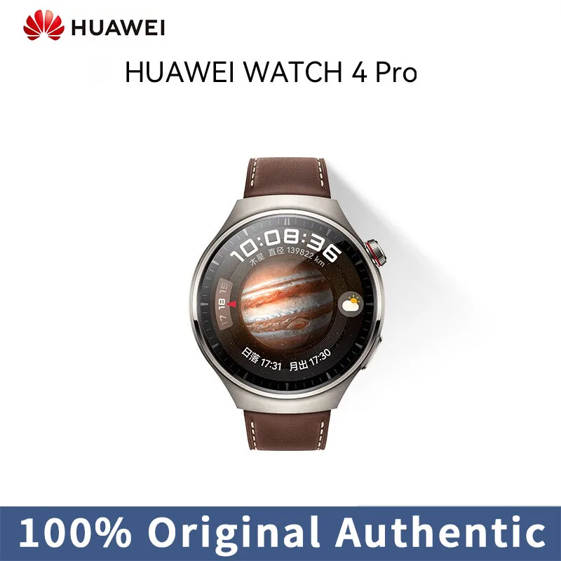 

Смарт-часы HUAWEI WATCH 4, умные часы Huawei для исследования дыхательного состояния здоровья с одним кликом, для изучения микрофизических исследований, спортивные часы Huawei