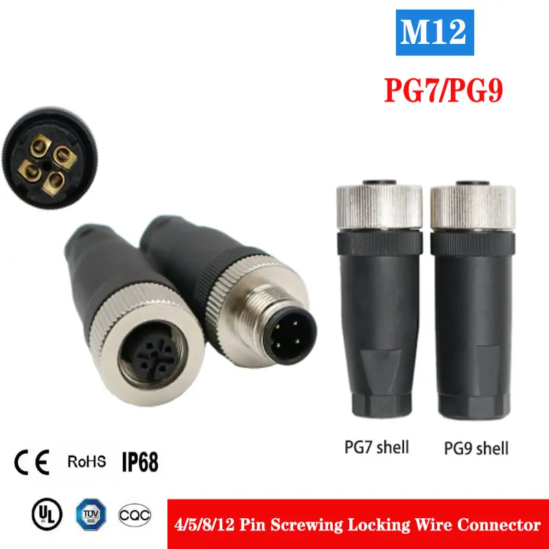 1Pcs M12 A Type Cod… - image