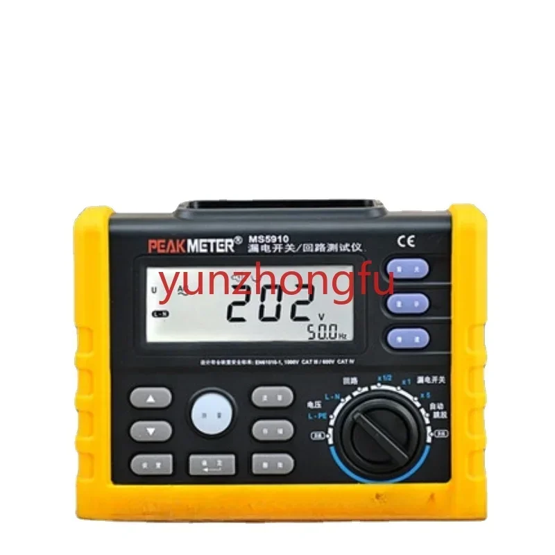 

Ms5910 Loop Resistance Leakage Switch Detector Digital Display Electric Shock Protector Electrician Installation Test Table