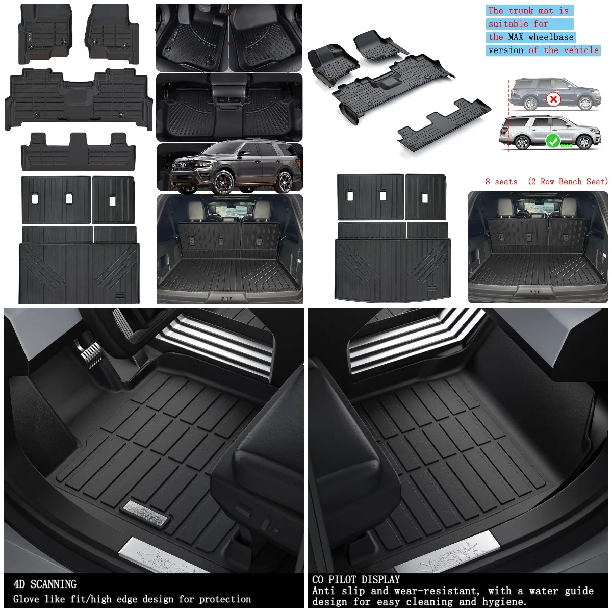 

Напольные вкладыши и коврик в багажник на 2018-2024 годы Ford Expedition MAX 8 мест TPE Всепогодные 3 ряда с вкладышем грузового багажника