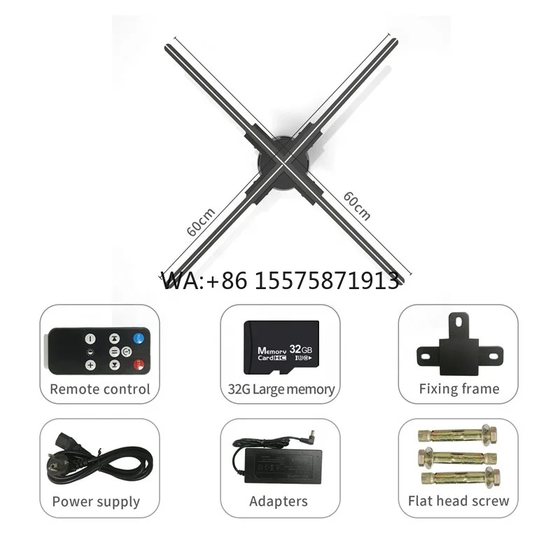 Настраиваемый бестселлер 60 см классический голографический светодиодный вентилятор высокого разрешения инновационное рекламное оборудование