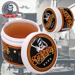 Professional Men Hair Wax Paste Salon Hairdressing Long Hold Hair Gel Hair Wax Keep Hair Voluminous Barber Store Tools