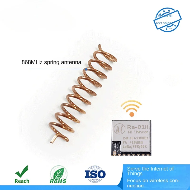 100% Original LoRa/LoRaWAN Module Supporting Suction Cup Antenna 868MHz Frequency Rod Antenna SMA Head Spring Antenna