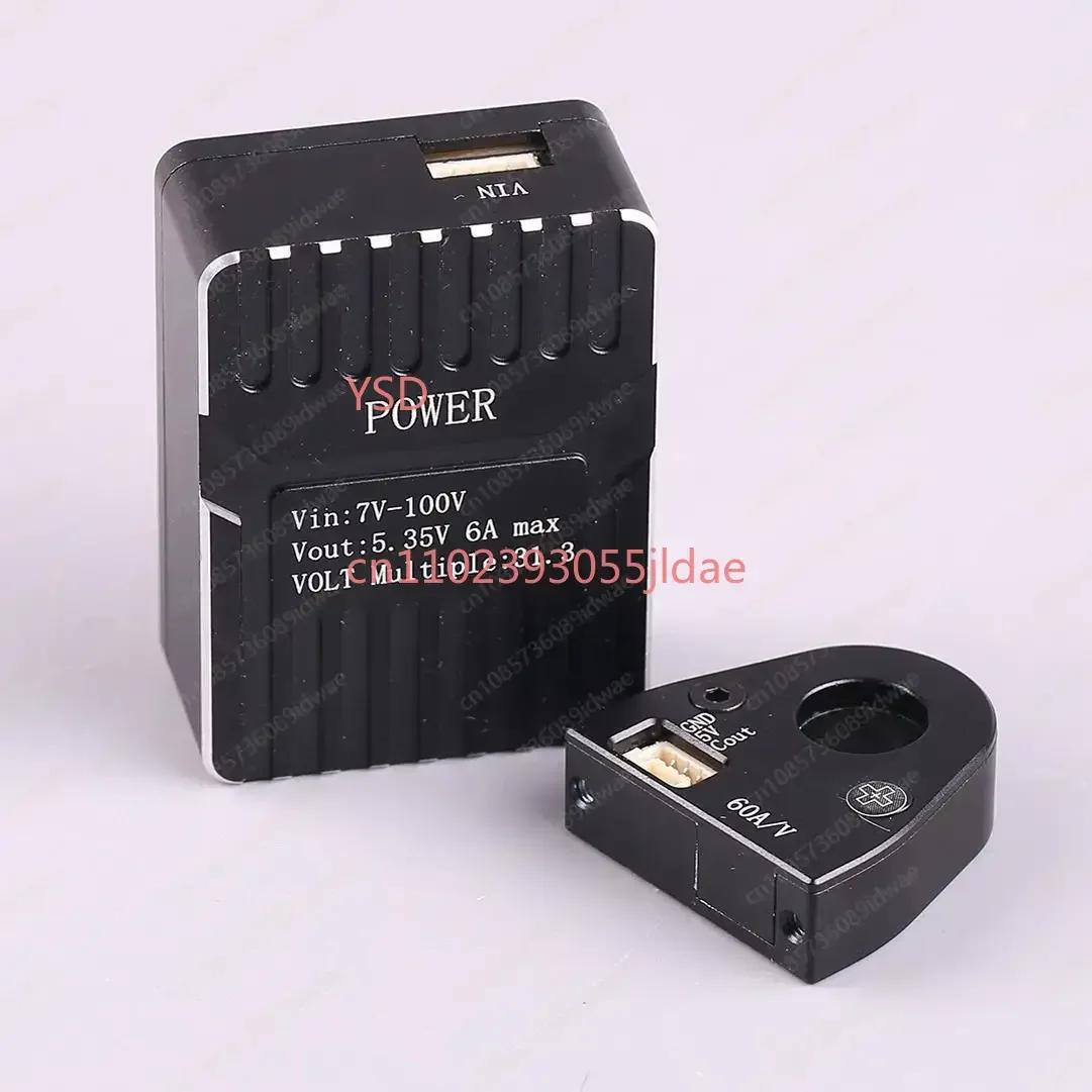 N7 Flight Control Hall Power Module | 7-100V Wide Voltage 60A Ammeter for Drone FPV Aircraft Model