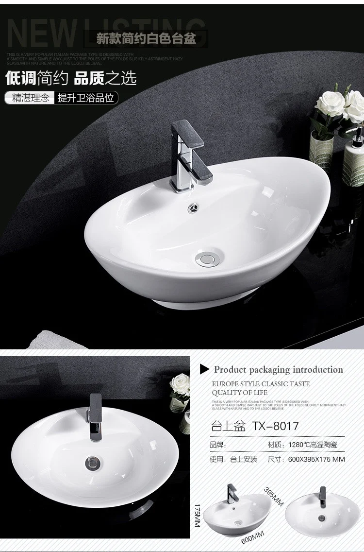 Washbasin, countertop, toilet, home art, Chinese new white basin