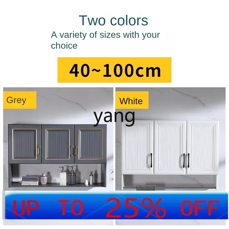

CX Space Aluminum Balcony Hanging Cabinet Wall Wall Cabinet Light Luxury Storage Hanging Cabinet Wall Storage