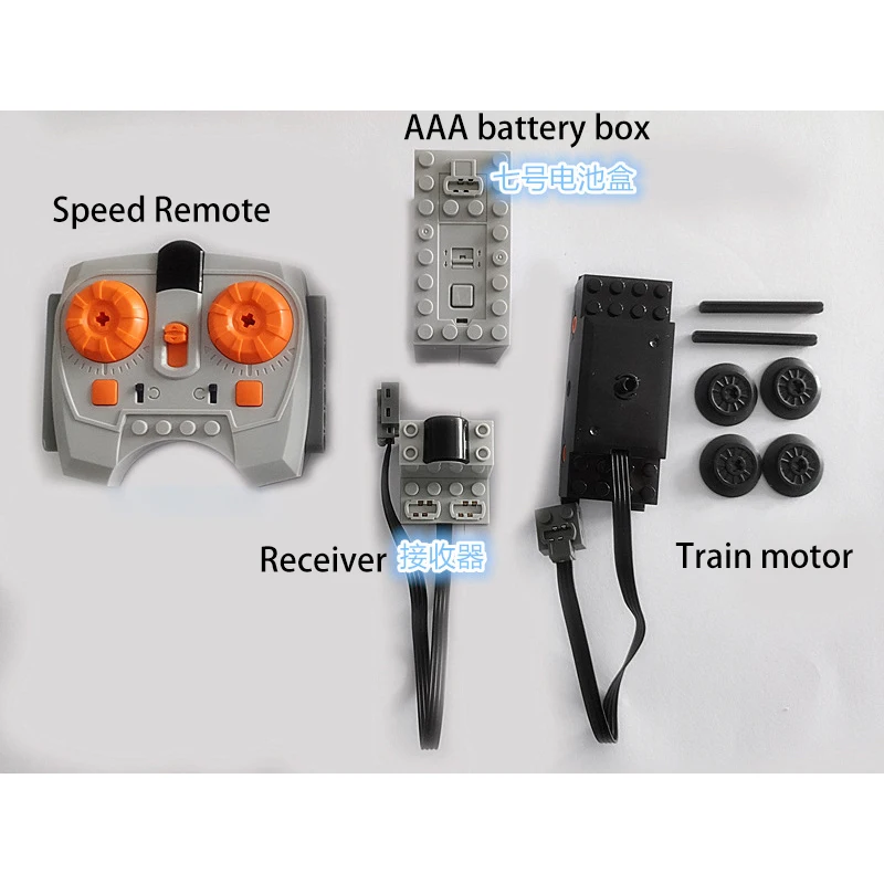 مجموعة وحدات بناء MOC ذات قوة المحرك ، أجزاء PF عالية التقنية ، الطوب ، بطارية الليثيوم ، جهاز التحكم عن بعد ، محور العجلة ، اللعب