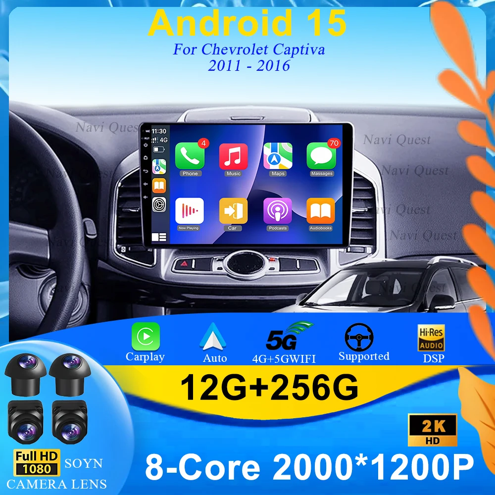 2K Screen Car Radio Multimedia Player For Chevrolet Captiva 2011 - 2016 Android 15 Carplay Auto Autoradio Stereo 2din Head Unit