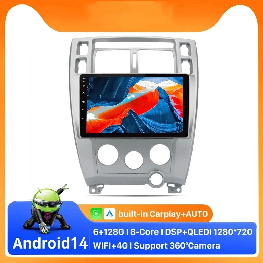 

2din 4G Android 14 Car Radio Multimedia Video Player Navigation GPS For Hyundai Tucson 2004- 2009 Carplay Auto Stereo IPS screen