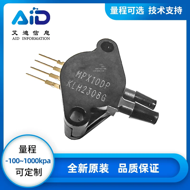 Original MPX10DP Medical Equipment Environment Control System 0-10KPA SIP4 Pressure Sensor for Healthcare Instruments