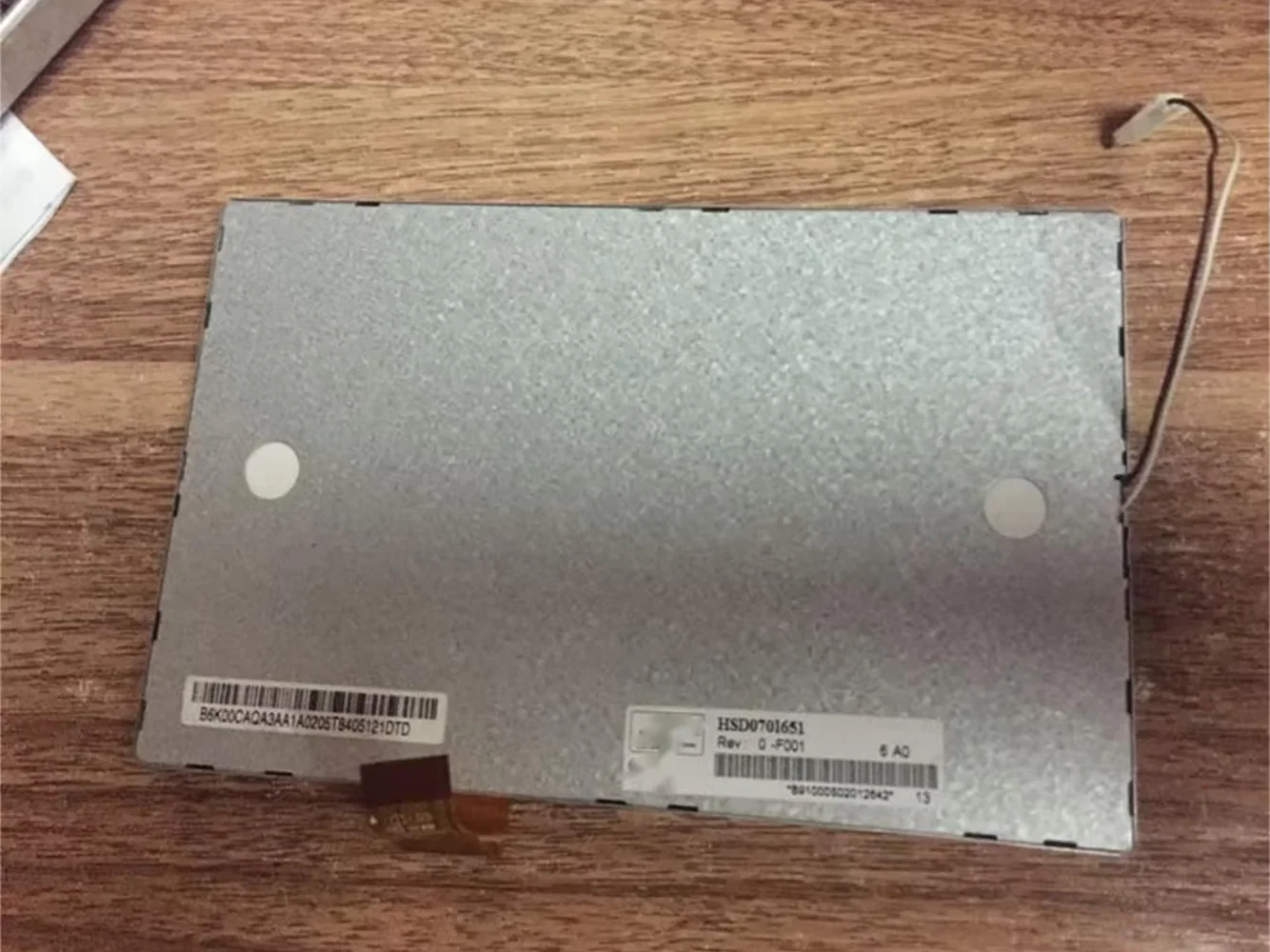 

7 inch HSD070I651 LCD Display screen