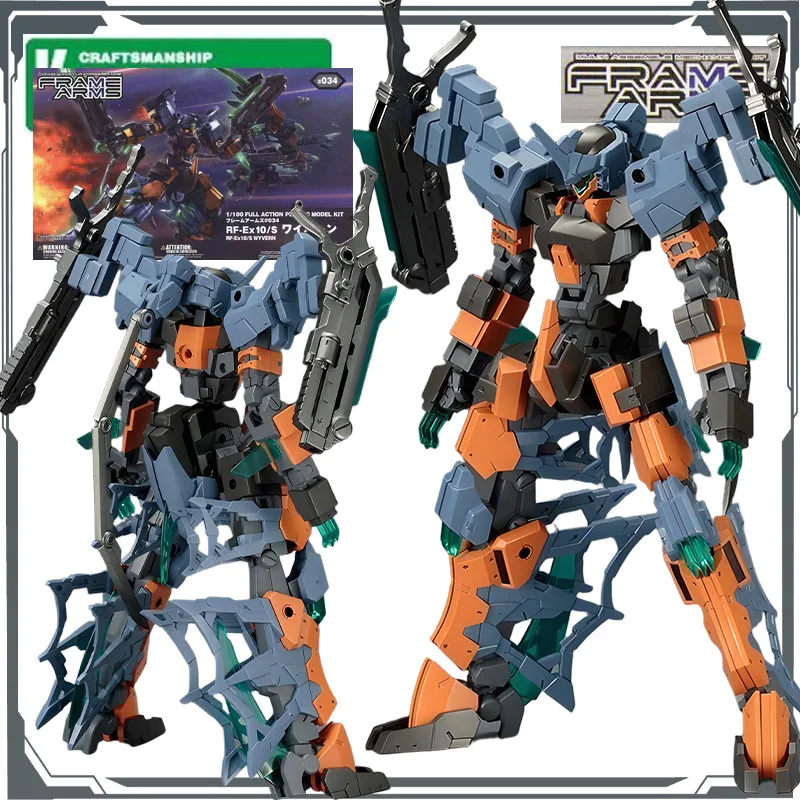 

Kotobukiya Original MODEL KIT GUNDAM FRAME ARMS RF - E10/S Syvren 1/100 Anime Figure Assembly Model Toys Model Gifts for Boys