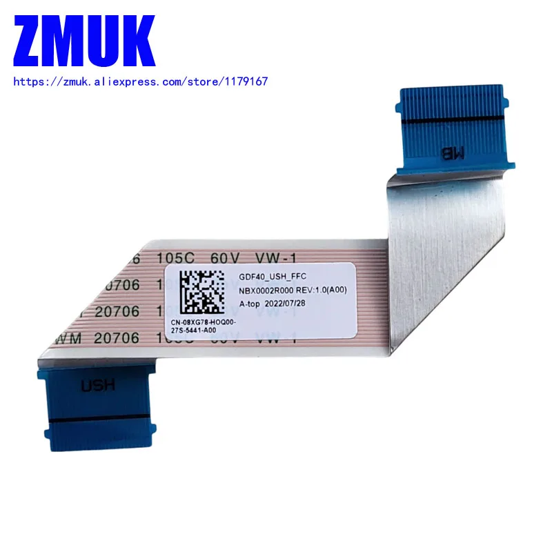 Новый оригинальный кабель платы USH для серии DELL Latitude 5420, арт. NBX0002R000