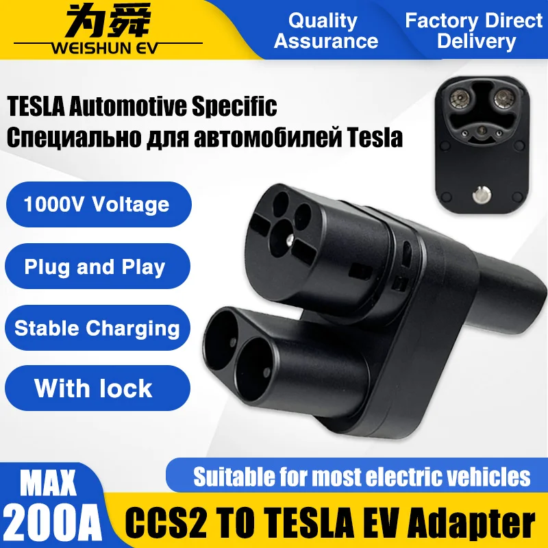 

Electric Vehicle Charger Tesla Adapter 200A Type 2 CCS2 To NACS With Lock Converter For EV Car Model X Y 3 And 2023 Accessories