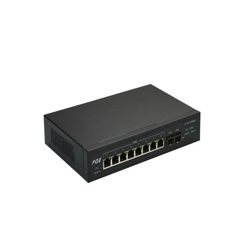 10-port all-gigabit enterprise-class switch 2SFP optical port wired switch AF standard POE48V iron shell