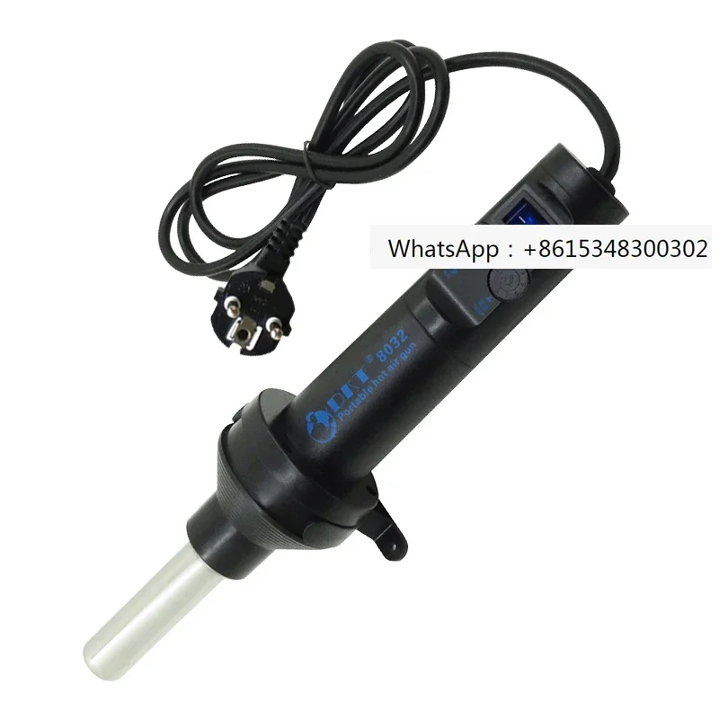 

Portable small hot air gun 8032 adjustable temperature hot air tube welding gun