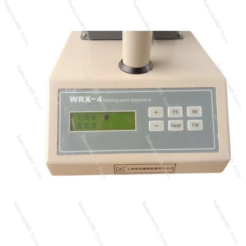 WRX-4 Digital Melting Point Apparatus Laboratory Micro Melting Point Tester