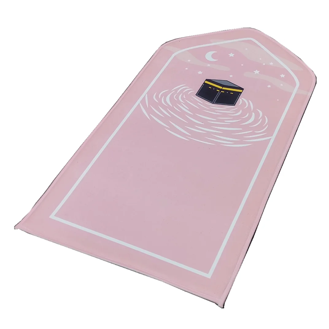 Children Prayer Mat Muslim Ramadan Kids Gift Girl And Boy Hajji Sejadah