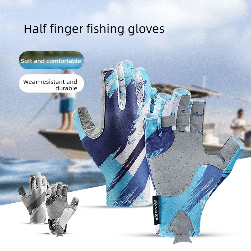 

Летние перчатки для морской рыбалки на открытом воздухе, специальные рыболовные перчатки Luya, полупальцевые, для спортивных тренировок, фитнеса, нескользящие, износостойкие, дышащие.