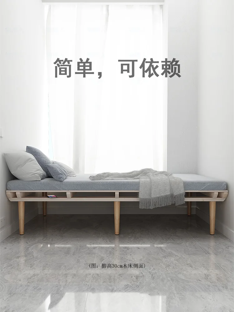 Bed frame: solid wood bed, no bedside frame, turning over without sound, simple suspended slats, 0.9 meters single