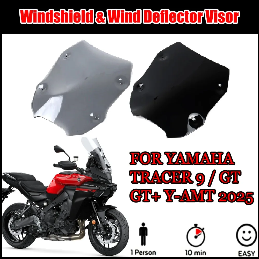 

ДЛЯ Yamaha Tracer9GT/GT + 2025 козырек для лобового стекла и дефлектора ветра-OEM Fit аэродинамический спортивный туристический аксессуар для мотоцикла, новинка