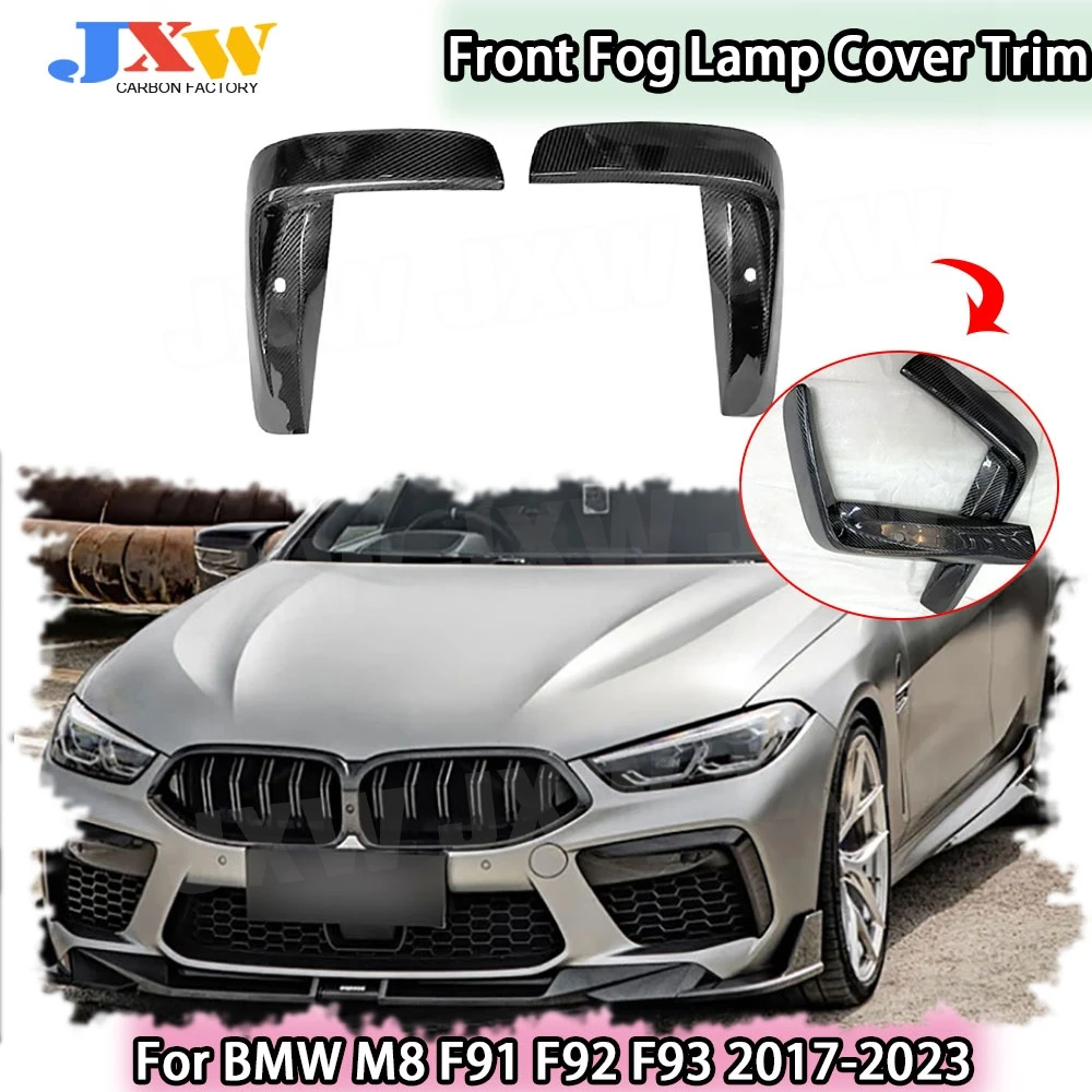 

Для BMW M8 F91 F92 F93 2017-2023 Передний бампер из углеродного волокна, противотуманная фара, брови, крышка переднего бампера, накладки противотуманных фар
