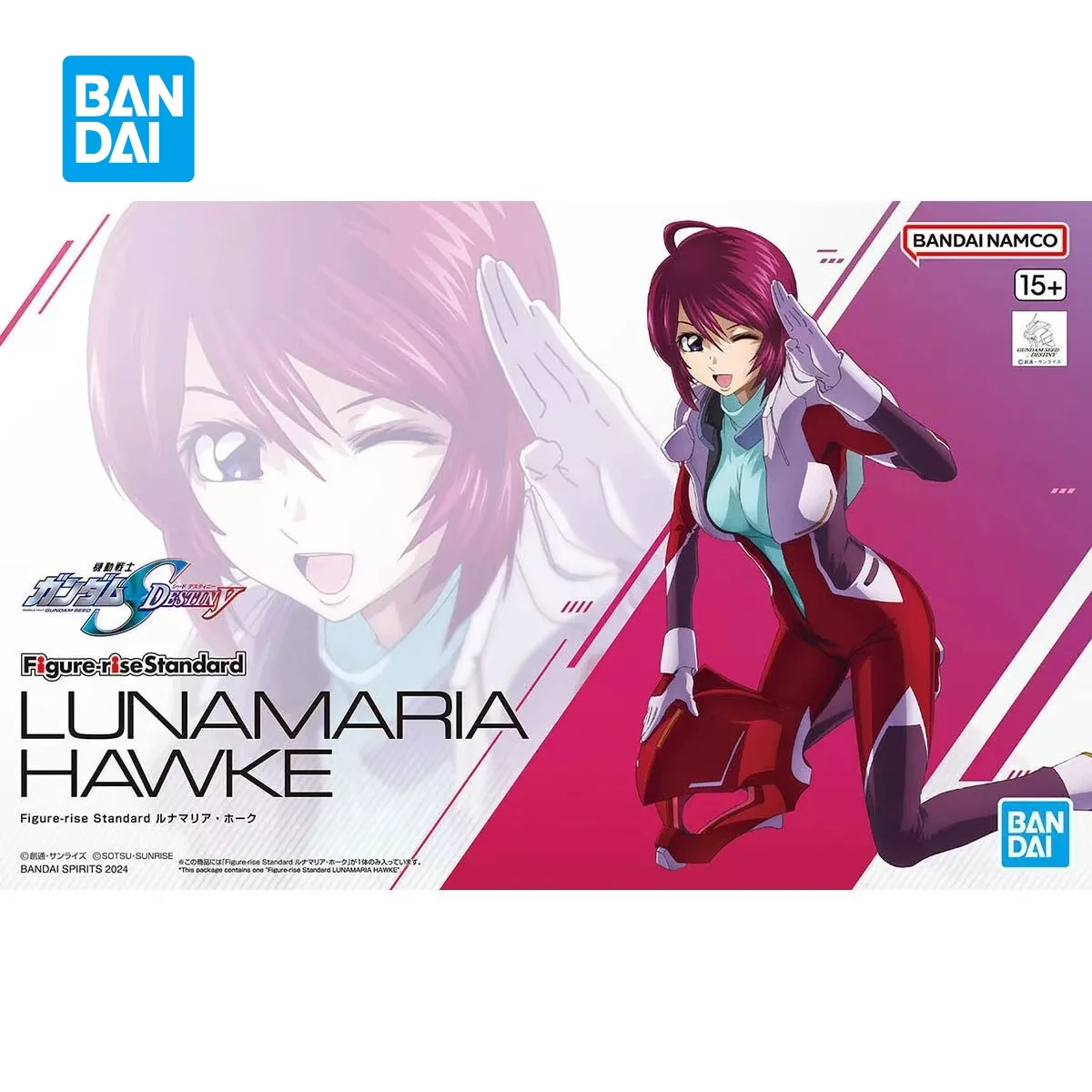 In Stock Original Bandai Figure-rise Standard FRS Lunamaria·Hawke Gundam Assembly Anime Action Figure Model Toys Collection Gift