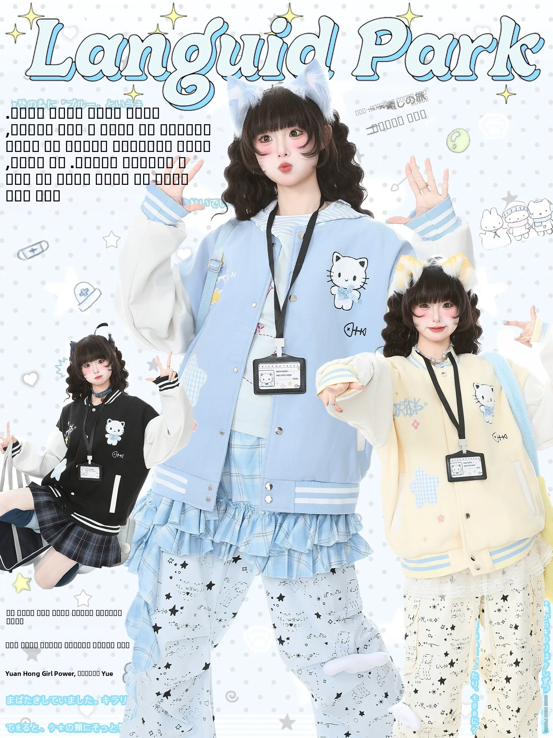 

Женская замшевая бейсбольная куртка Languid Park с вышивкой, новая весенняя коллекция, повседневная, свободного кроя, с длинными рукавами и карманами