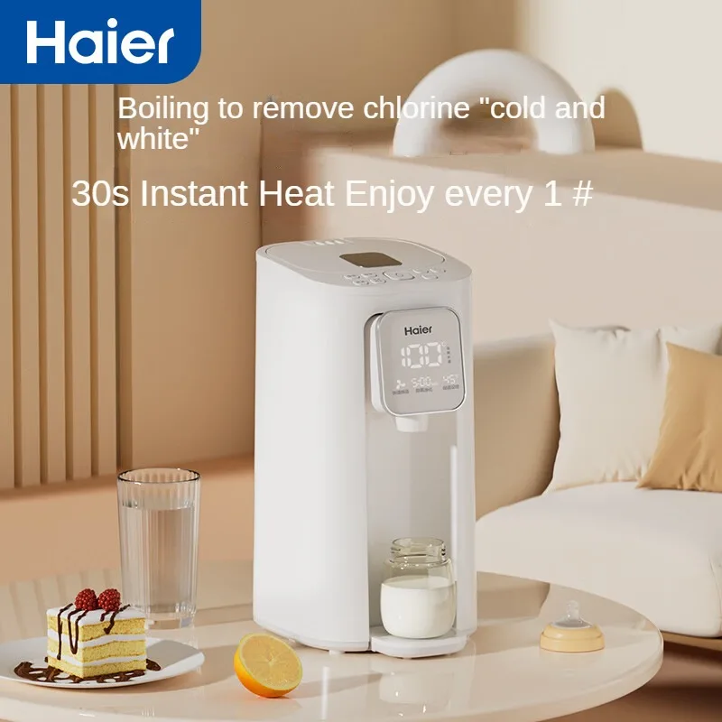 Haier Smart Temperature Control Electric Kettle with Large Capacity for Home Use 220V