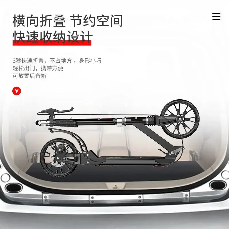 

Adult Scooter Two Wheels Urban School Campus Teenager Eighth Generation Scooter Folding Child Two Wheels 6 to 12 Years Old