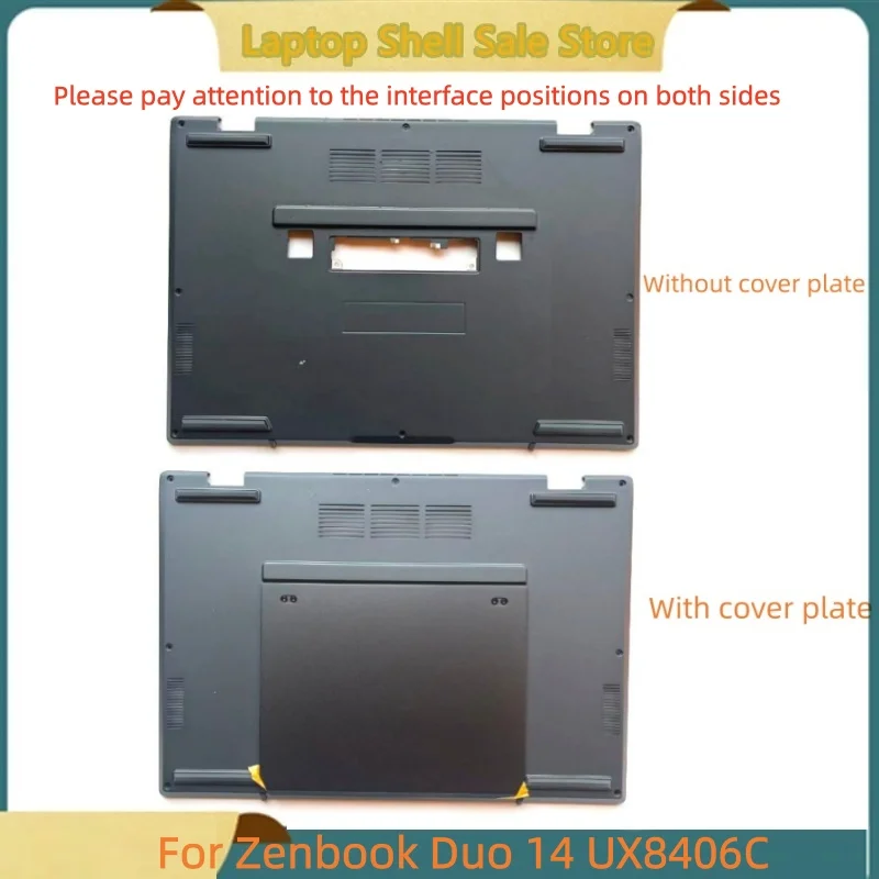 

Новый ноутбук для Zenbook Duo 14 UX8406C, нижняя нижняя крышка, нижняя часть корпуса D