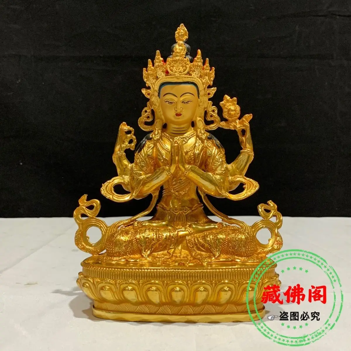 

Seven inch four arm Guanyin pure copper precision craftsmanship, Tibetan Buddha statue, gilded copper statue, high-end new color