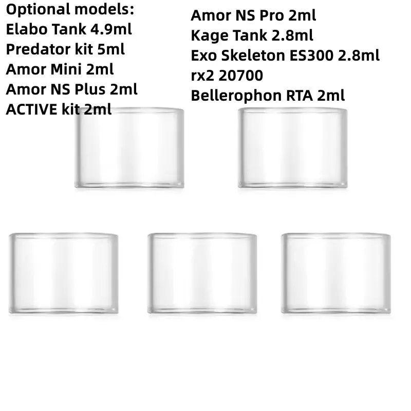 Yutefeec-tages300およびrx2 20700用の遠心チューブ,プリデターキット,amor mini,アクティブキット,赤い骨格,