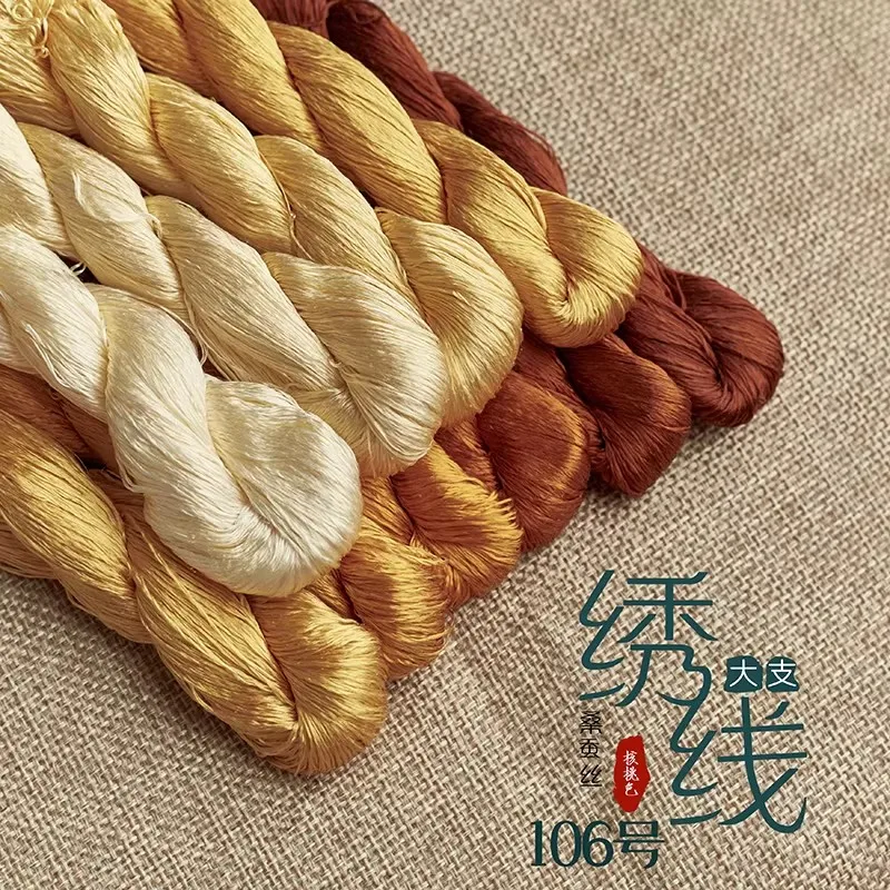 

20 мотков шелковых ниток для вышивания, самые популярные цвета, для вышивки, ремонта и рукоделия, 20 м/моток