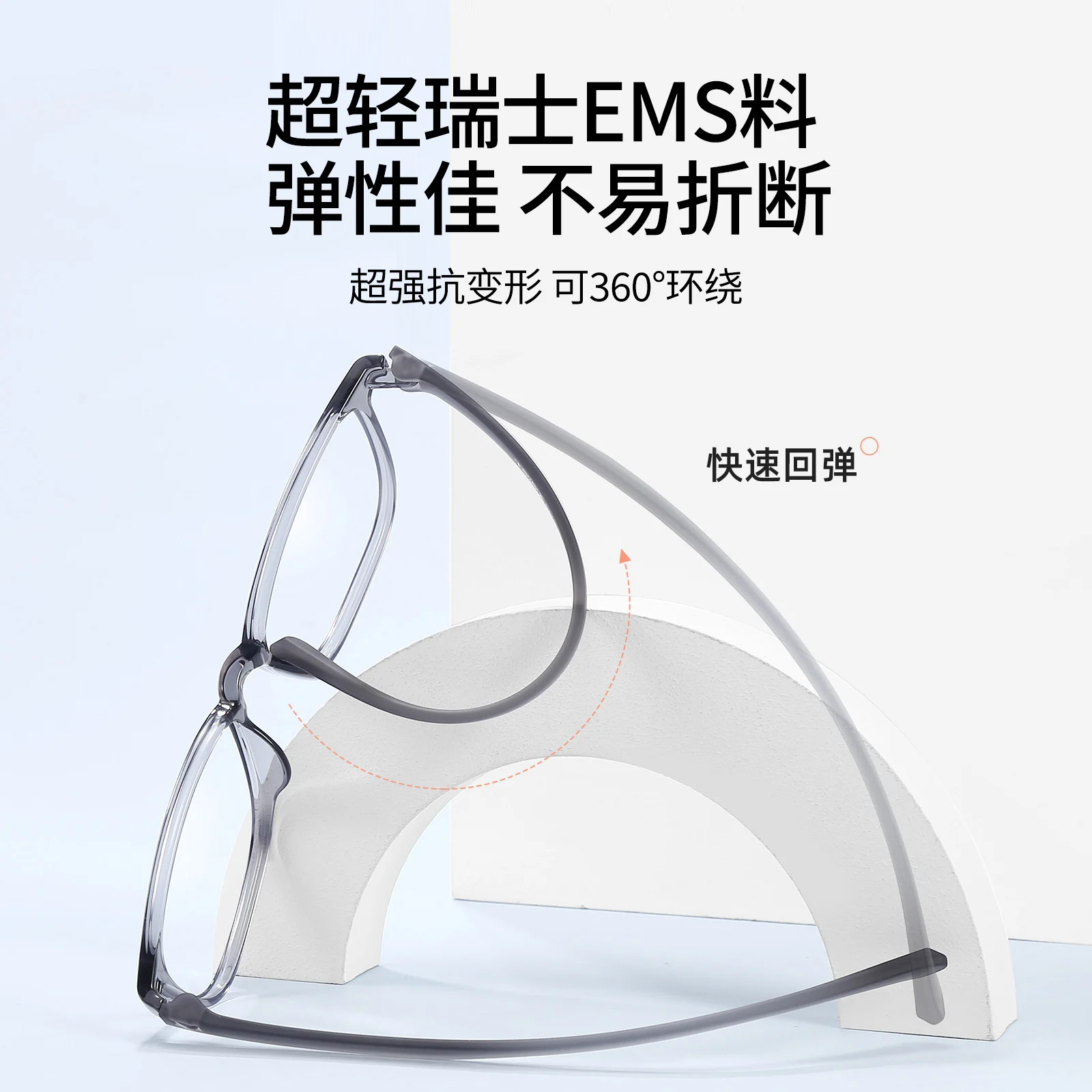 Large Frame Myopia Glasses Frame Widened 150mm Large Face without Screws