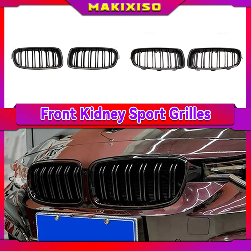 High Quality ABS Car Styling Front Kidney Grille Dual Slat Grille For BMW F30 F31 F35 2012-2018 320i 325i 328i Auto Accessories