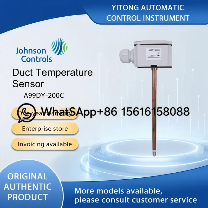 Original Johnson Controls A99DY-200C Duct Thermistor Temperature Sensor Transmitter HVAC Air Duct Temp Probe High Precision