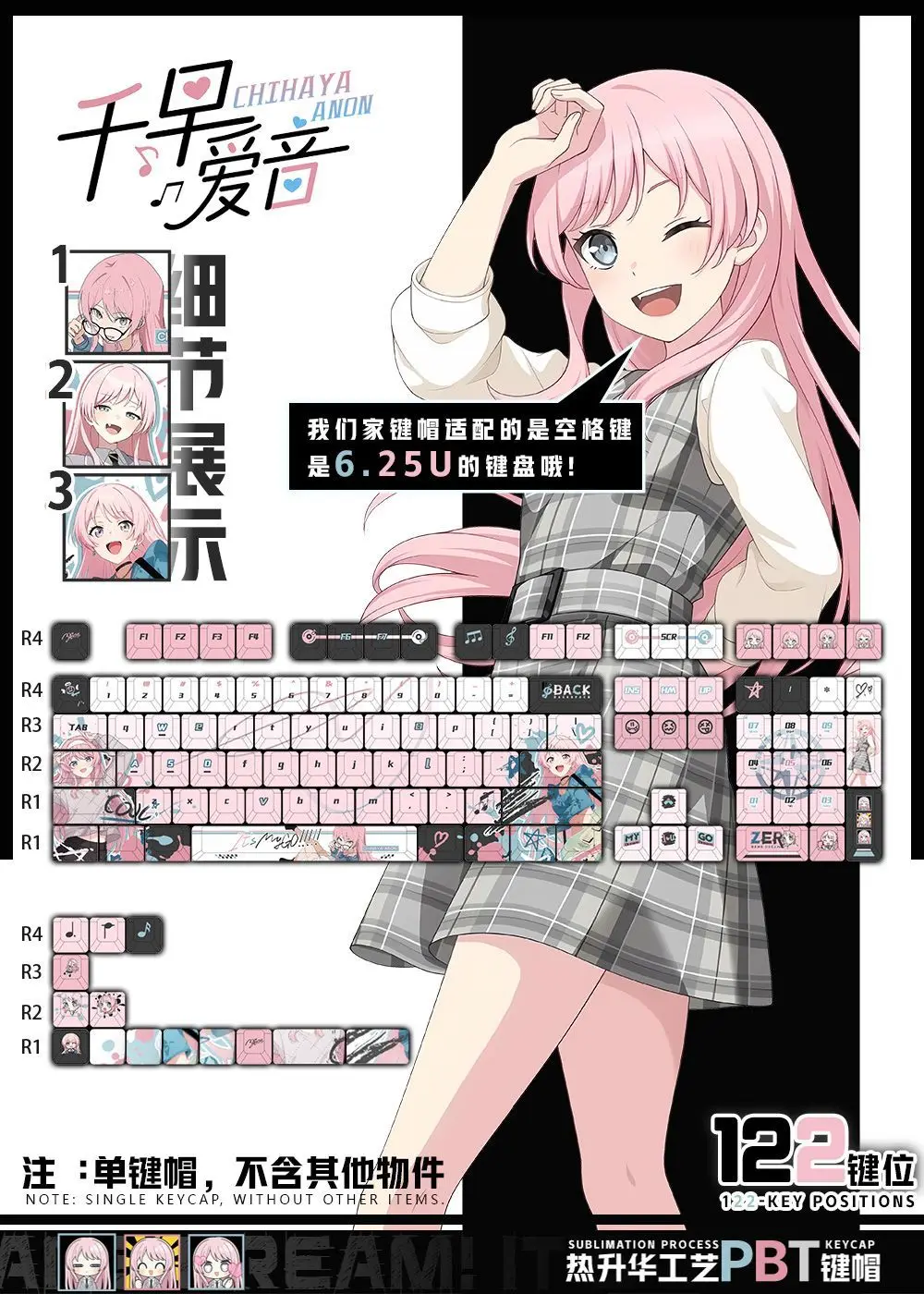 

122 Keys BanG Dream! Chihaya Keycaps Anime Chreey PBT Transparent Key Caps for Made68 Mad68 Wooting 60 Mechanical Keyboard