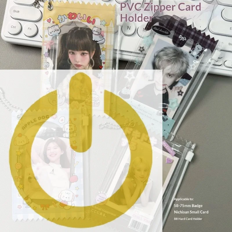 Photocard Holder Clear PVC Idol Accessory Cute Candy Wrapper Zipper Pouch Ball Chain Card Storage Transparent Kpop Photo
