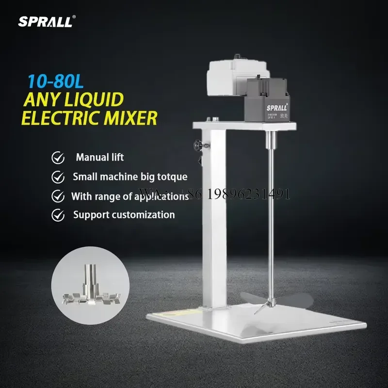 Wmwmnu for SPRALL High Shear Overhead Stirrer Reagents Paint Agitator Liquid Lab Bracket Blender Soap Paste Mixer