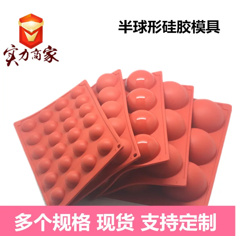 Hemispherical silicone cake baking mold Water letter Xuan cake mold Chocolate fudge crystal drop gel jelly mold