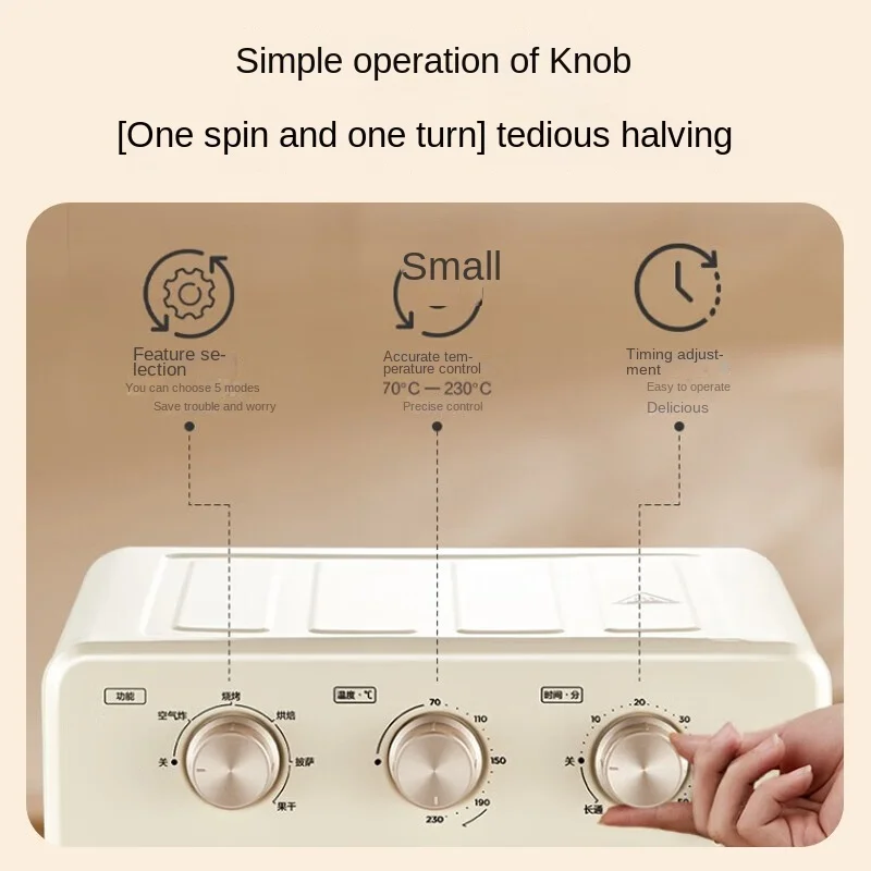 Midea Electric Oven, Household Multifunctional Oven, Visible Air Fryer, Air Fryer, Intelligent Home Small Oven Mini Oven