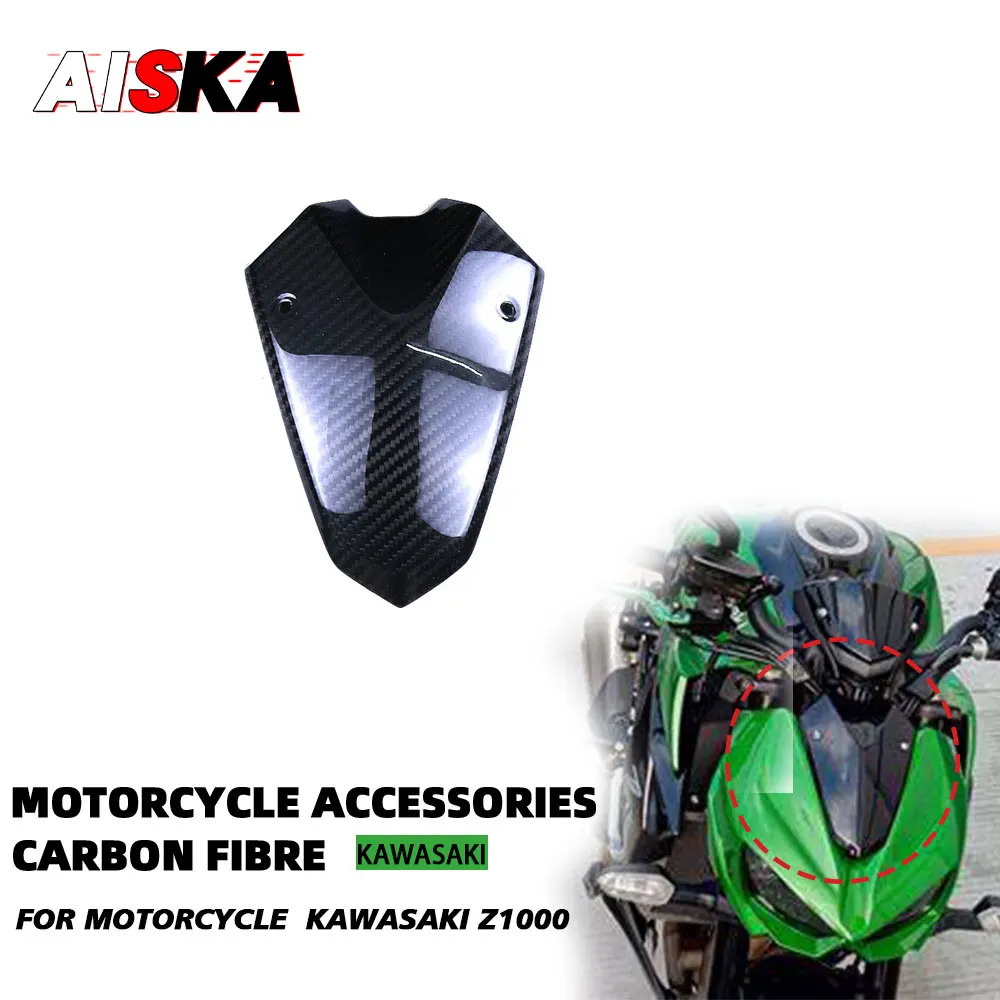 

3K Carbon Fiber Lower Front windshiled Fairing For Kawasaki Z1000 2014 - 2024 Motorcycle Windscreen Wind Deflector Cover