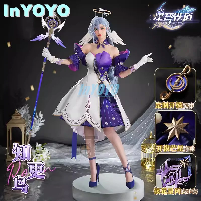 InYOYO Robin Cosplay Honkai: Star Rail Costume Lovely Party Dress Game Suit Uniform Halloween Carnival Party Outfit Women XS-XL